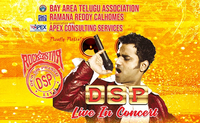 DSP, Live in Concert