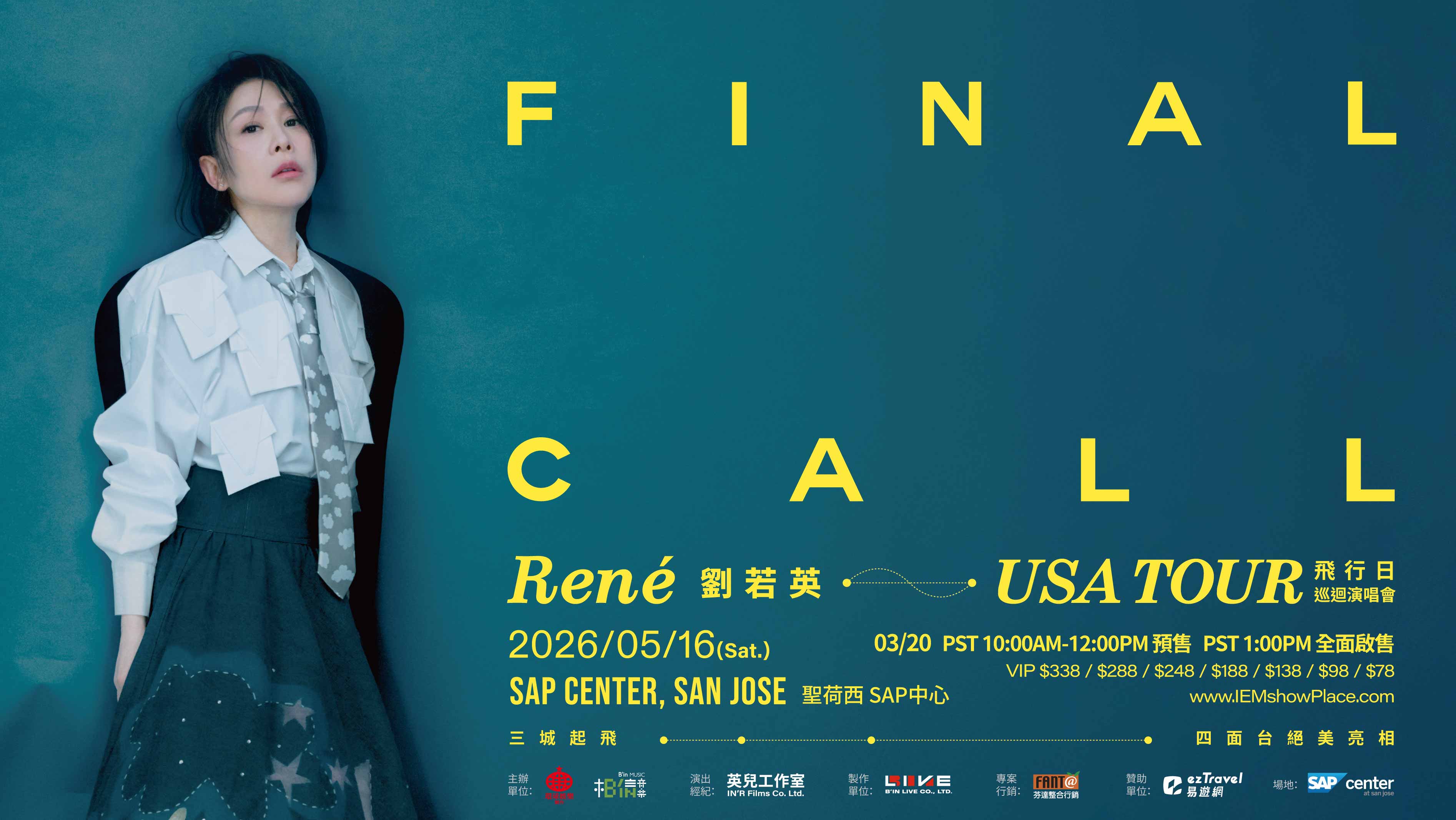 More Info for Rene Liu